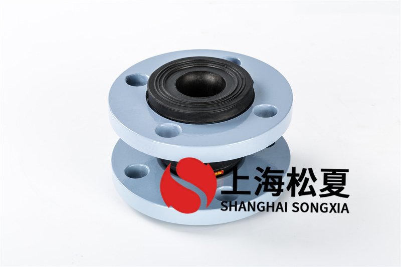 DN65球墨法蘭NR橡膠接頭使用液壓管道時(shí)注意事項(xiàng)