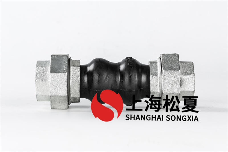 橡膠柔性接頭的首要運用有什么？