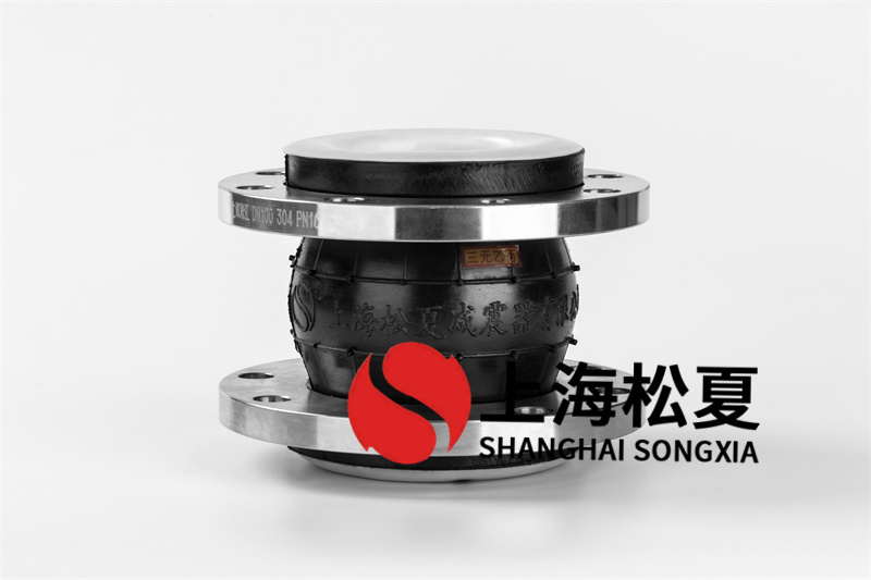 鍍鋅橡膠接頭管道的一個構件