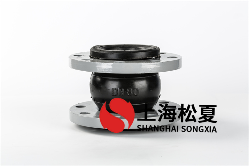 卡箍橡膠接頭的抗壓強(qiáng)度
