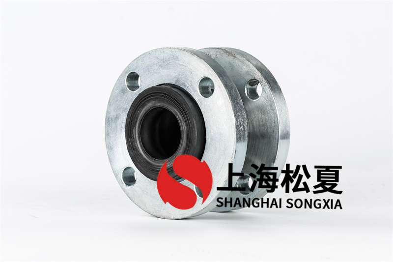 為您普及化橡膠接頭專業(yè)知識