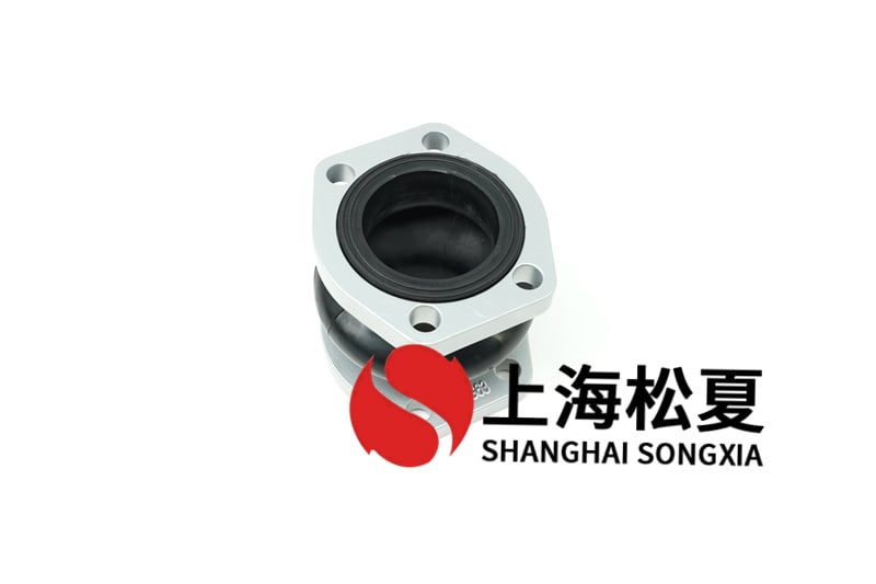 橡膠接頭對(duì)稱擰緊蓋沖擊韌性