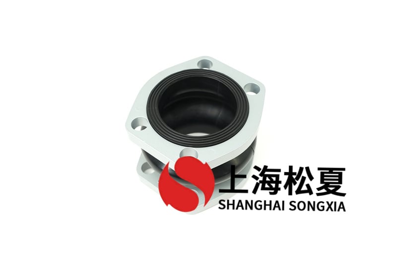 防拉脫橡膠接頭在管道運行中的位移作用