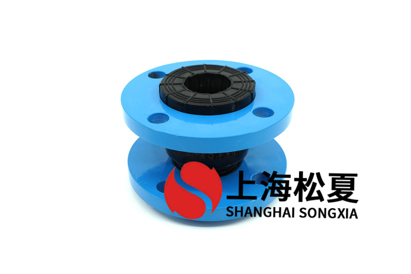 應(yīng)用10kg橡膠接頭特別注意什么問(wèn)題？