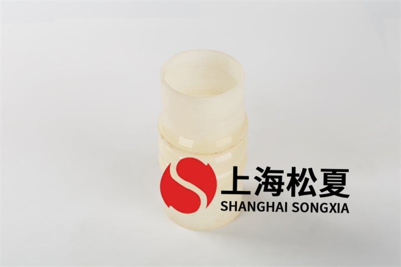 如何適當(dāng)?shù)陌惭b橡膠接頭？