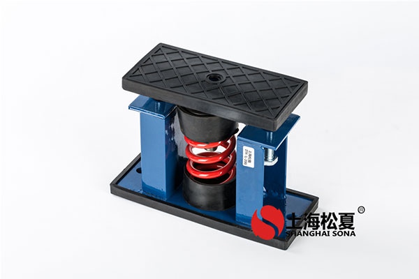 如何選擇風(fēng)機(jī)中的彈簧減振器，有哪些好的方法？