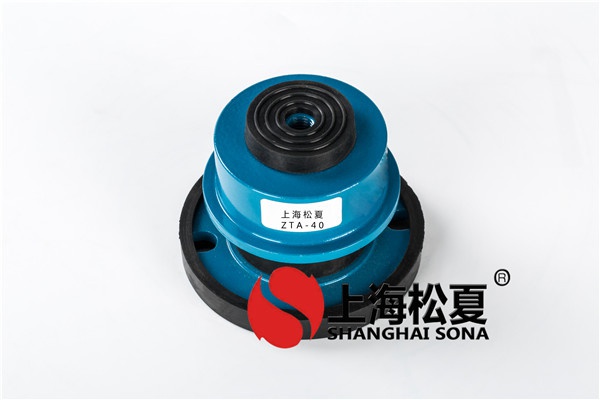 水泵中怎么安裝橡膠減振器？有哪些事項要注意？