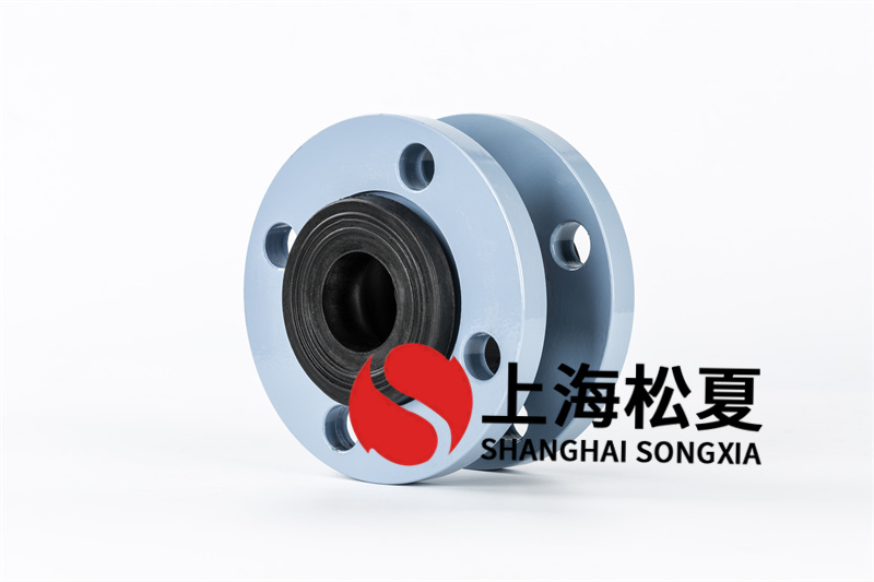 耐酸堿橡膠接頭在日常使用中如何維護？